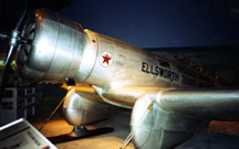 Polar Star