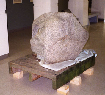Byrd's Boulder